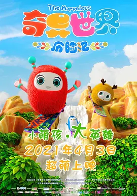 亚洲www视频
