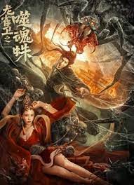 美女露乳视频网站