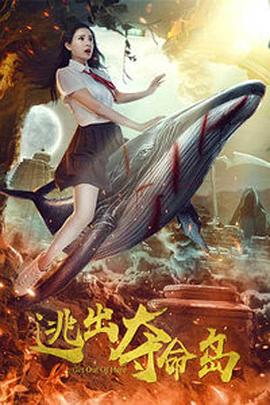 亚州免费视频