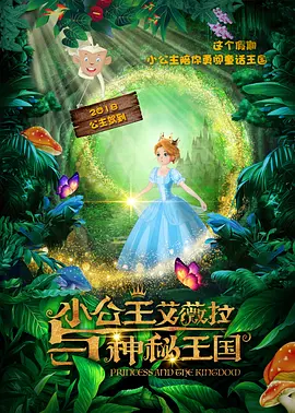 午夜小视频在线
