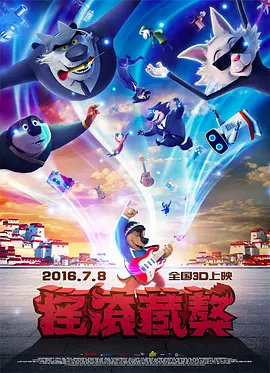 在线看国产精品