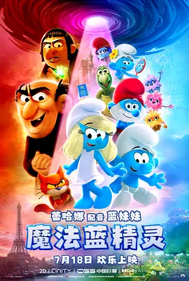 丁香亚洲综合五月天婷婷