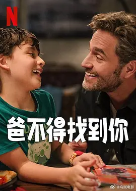 成人第四色