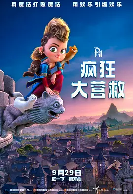 男人猛激烈吃奶gif动态图
