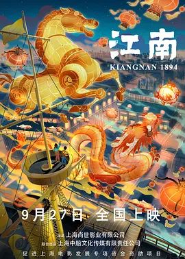 福利在线播放