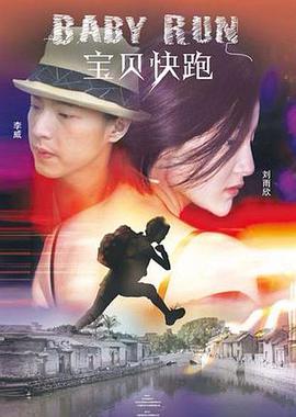 亚洲国产精品线在线观看