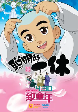三上悠亚磁力