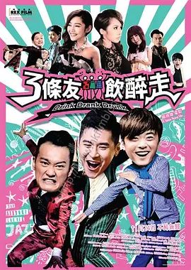亚洲影院在线观看