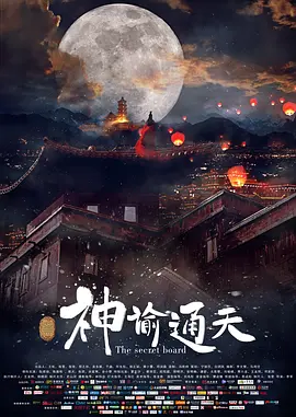 欧美a在线看
