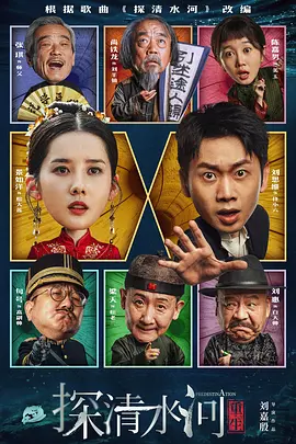 欧美伊人久久久久久久久影院