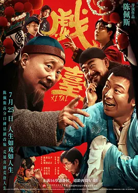 91一区二区三区久久国产乱