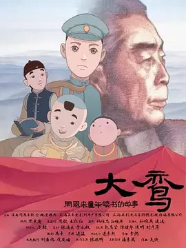 特黄特级高清免费视频毛片