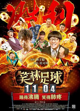 天堂一区二区三区精品