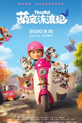 一区二区三区,在线观看视
