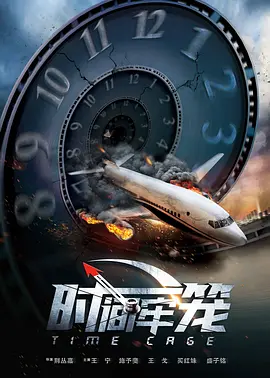 久久频这里精品99香蕉久网址