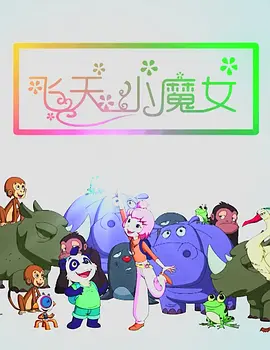 亚洲综合第一