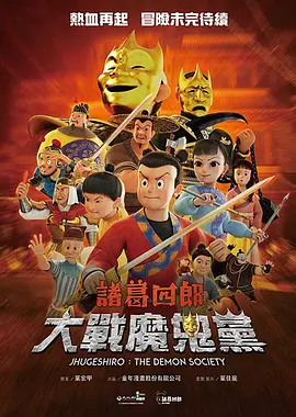 亚洲毛片在线看
