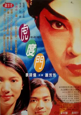 豆国产97在线|亚洲