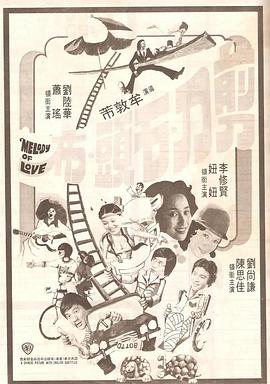 色婷婷综合久久久中文字幕