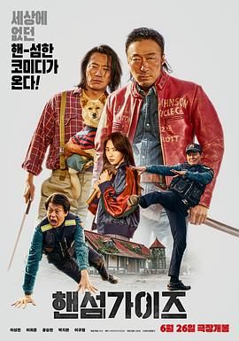 欧美成人伊人久久综合网