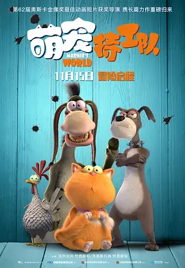 午夜影院一区