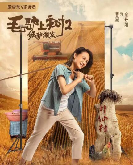 一一在线观看免费下载