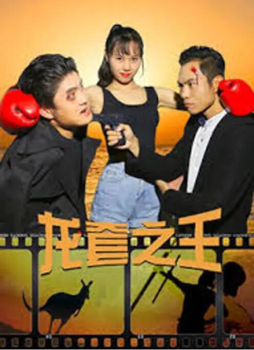 日韩a无吗一区二区三区