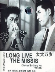 色婷婷网