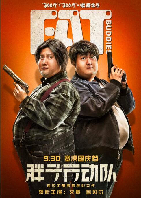 中文字幕在线免费视频