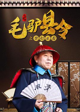 免费看av的