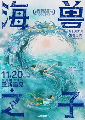日韩午夜