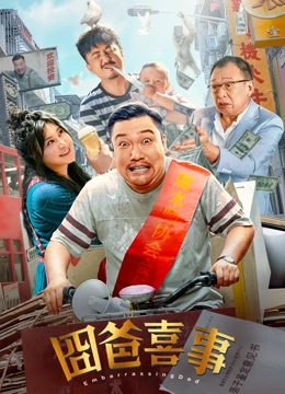 黑人干欧美女人