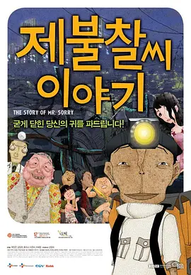 国产剧情精品在线