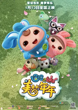白丝vkcom