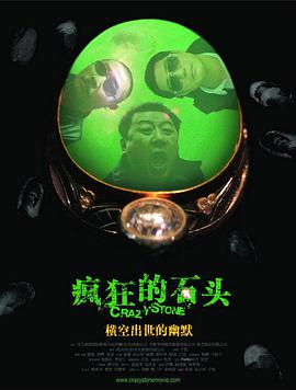 亚洲电影欧美电影