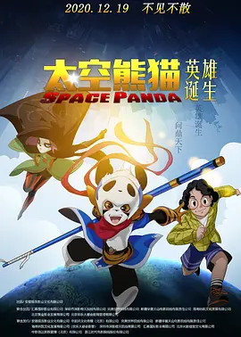 在线观看亚洲a