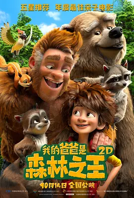 色综合久久久网