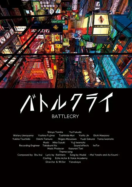 国产综合色在线视频