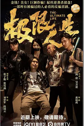 91久久亚洲最新一本