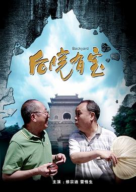 中国女人黄色片