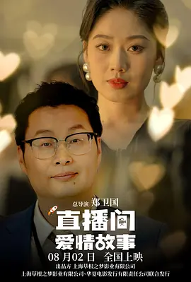 青青青免费在线视频