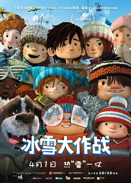 国产成人精品亚洲77美色