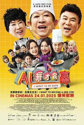 免费看色的网站
