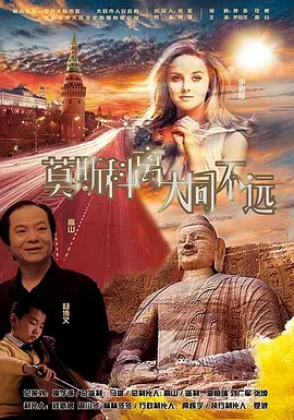 久久精品亚洲欧美va