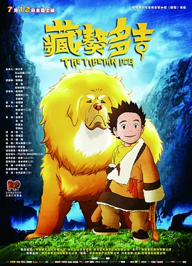 夜夜爽夜夜爽精品视频