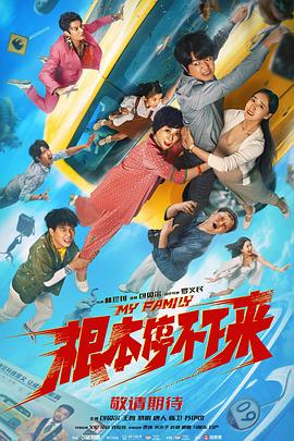 在线看福利影
