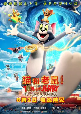 日韩美av在线