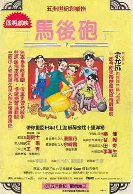 久久久亚洲天堂
