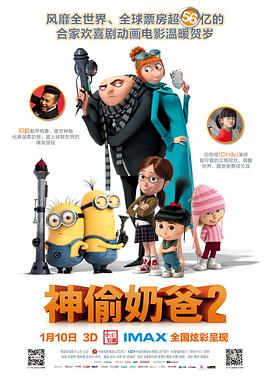 国产精品国产自线在线观看