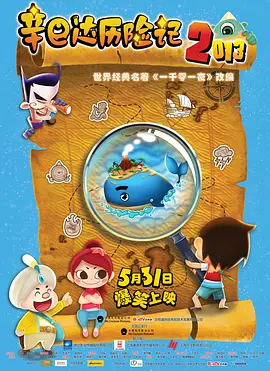 色资源二区在线视频